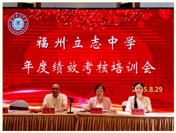 1758460049681193.png 微信图片_20250921210253.png